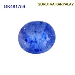 Blue Sapphire – 2.42 Carats (Ratti-2.67) Neelam
